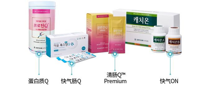 닥터스S셀클린, 체인징S, 닥터스S골드 사진