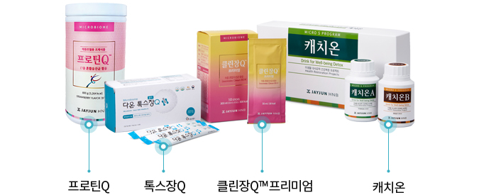 닥터스S셀클린, 체인징S, 닥터스S골드 사진