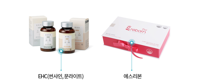 닥터스S셀클린, 체인징S, 닥터스S골드 사진